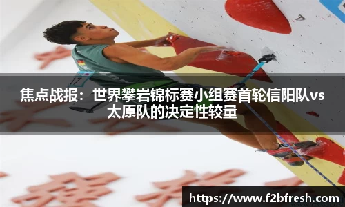 k1体育·39155