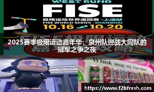 k1体育官方网站