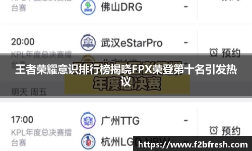 k1体育·39155