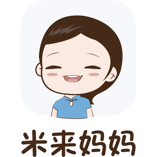 尤贝树